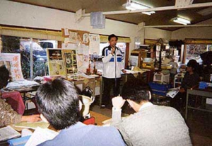 磐田市立城山中学校の横井先生