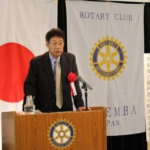 中村昭夫様ご講演